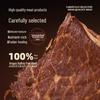 Nongxiangsen Roasted Angus Beef Crisps