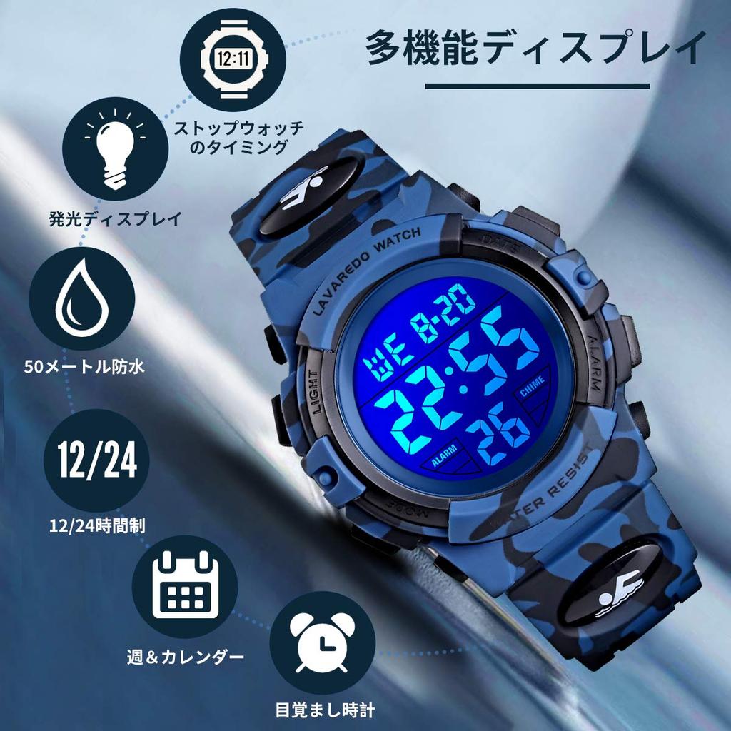Armbanduhr Jungen Digitaluhr Jungen Sportuhr Outdoor Multifunktional 50m Wasserdicht Alarm Datum Tagesanzeige Dualzeit LED Analoganzeige Kinder