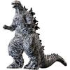 Bandai Japan Godzilla 2023 Sumi-e Art Figure Collectible Toy