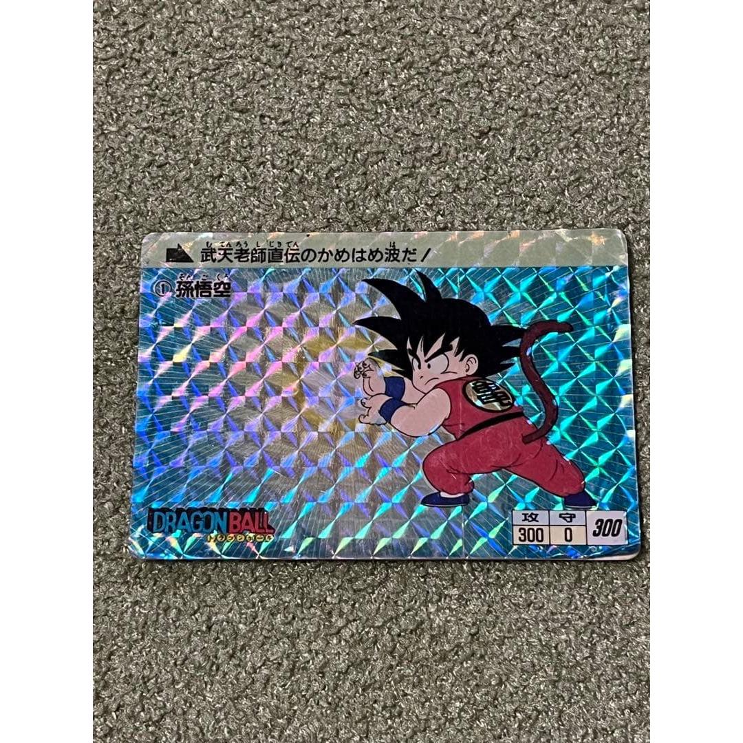 Dragon Ball Amada PP Card Son Goku
