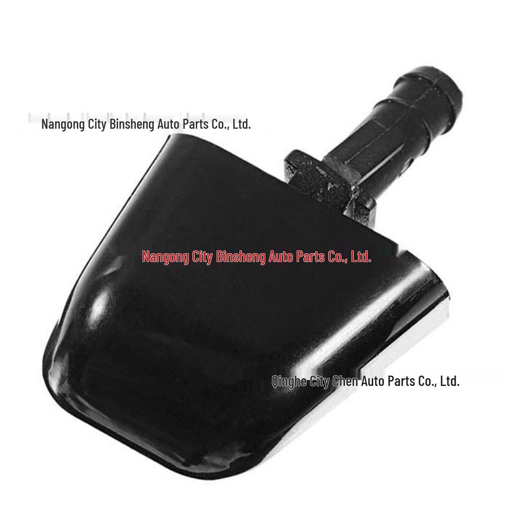 2841-1DL0A: Compatible with 07-13 Nissan X-Trail T31 headlight washer, spray nozzle, and spray gun.