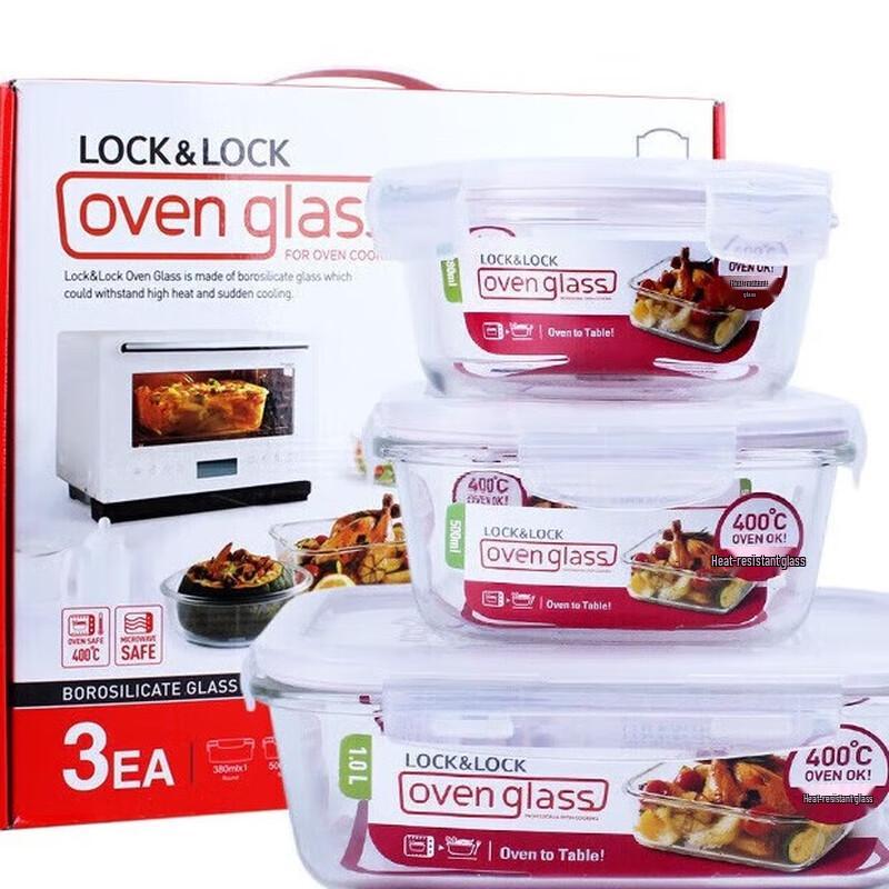 LocknLock Heat-Resistant Glass Food Storage Container Set