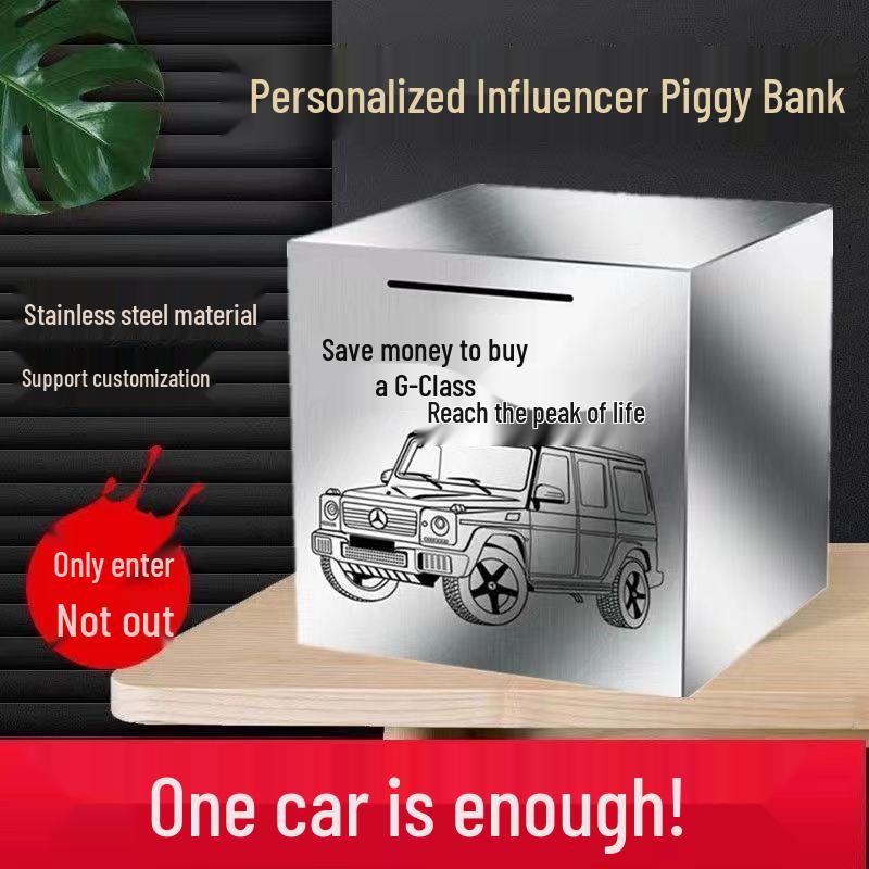 

Unbreakable Stainless Steel Piggy Bank for Boys and Girls - Perfect for Children s Day or Birthday Gifts Small 12x12CM [Holds 50,000]