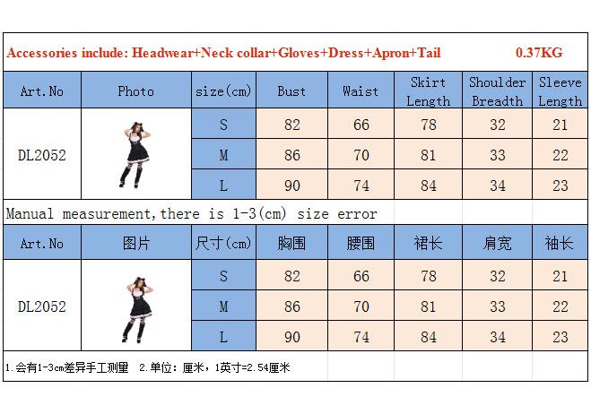 Cosplay Halloween new cute sweet cat girl Lolita maid outfit COS uniform party dress up costume