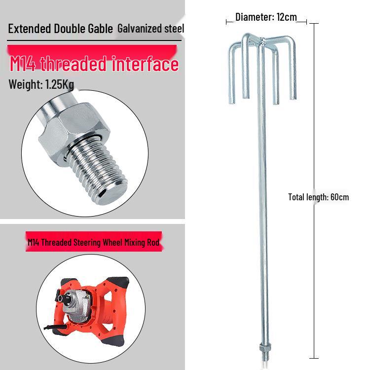 

Stainless Steel M12/M14 Spiral Mixing Rod for Cement, Ash, Putty, and Paint
