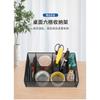 Creative Hollow Metal Iron Art Desktop Storage Pen Holder Cosmetic Organizer Basket