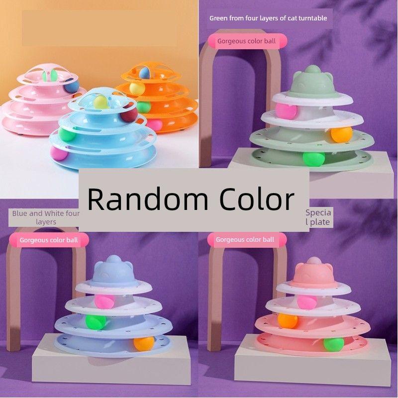 

Cat Toy Four-Layer Amusement Plate Funny Cat Handy Gadget Cat Self-Hi Pet Supplies Kitten Kittens Toy Cat Teaser Random color