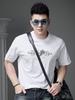 European Style White T-Shirt for Men 2025 Summer New Trendy Printed Men's Short-Sleeve Loose Top
