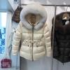 Mengjia belt waist slim fit down jacket women's short fox big fur collar new winter cold protection