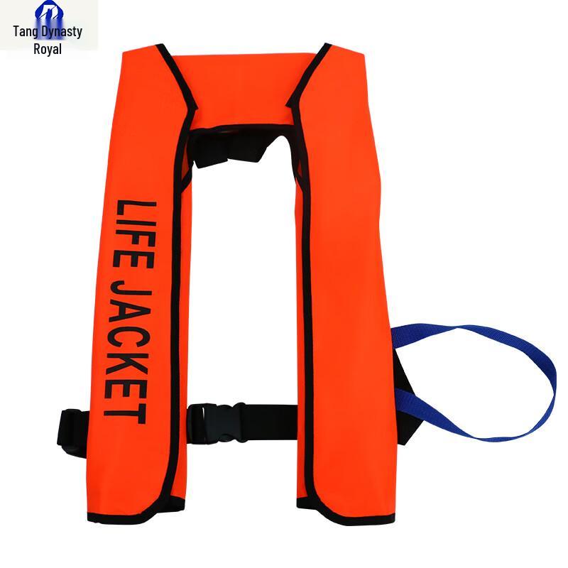 

Datangyu Portable Automatic Inflatable Life Vest Adult