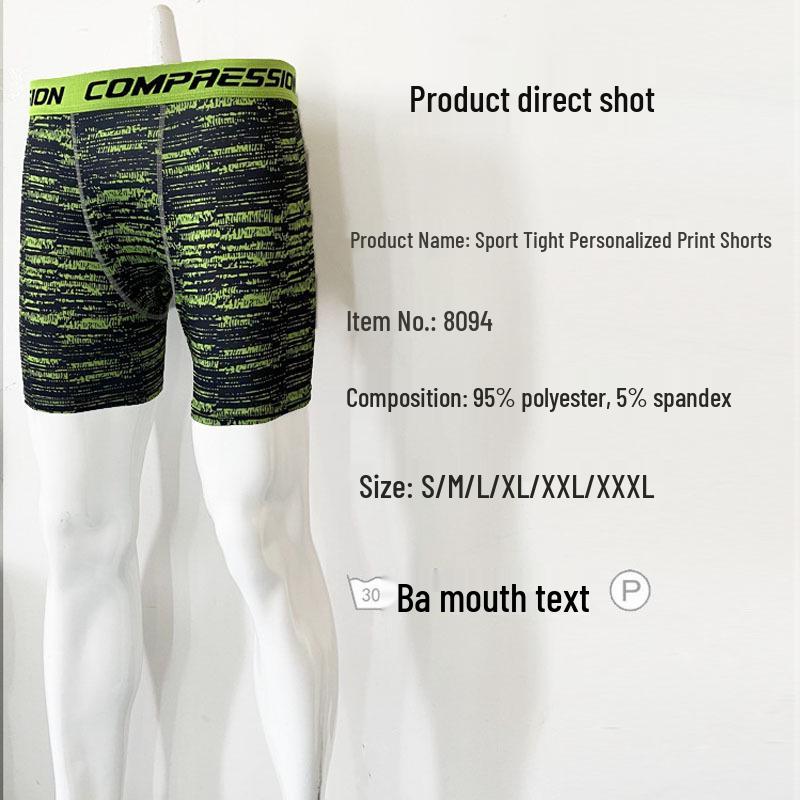 Men's Quick-Dry Camouflage Training Shorts: Moisture-Wicking, Tight-Fit Fitness Base Layer for Running