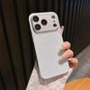 iPhone 17 Pro Case - Apple Glitter 16 Pro, 15 Pro Lens Film, 14 Pro Compatibility