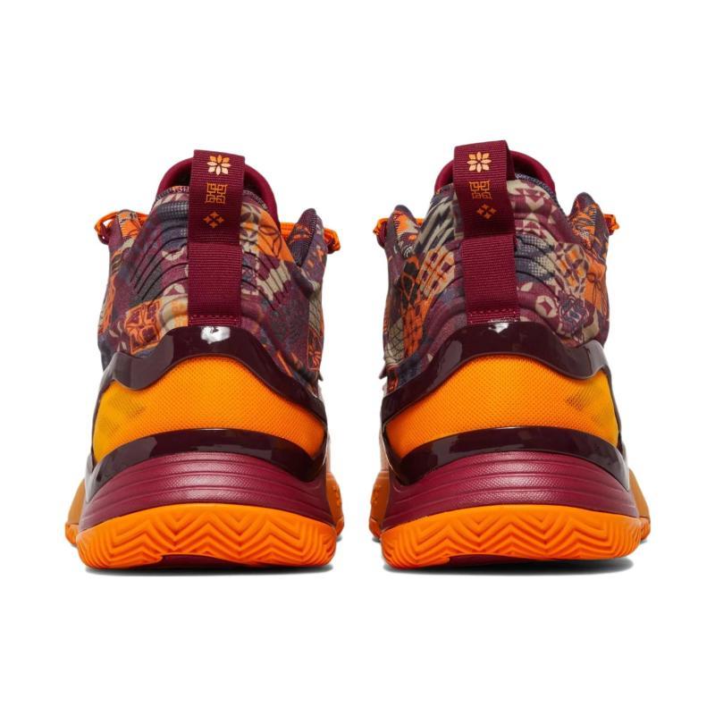 Adidas D Rose Son Of Chi White Bold Orange Sneakers GV8717