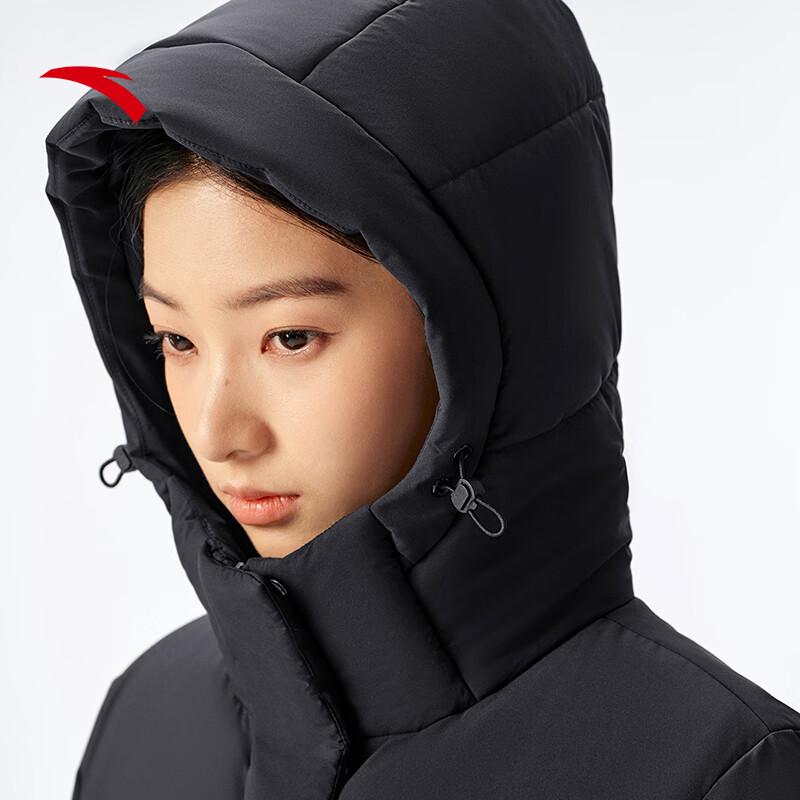 ANTA Women's Long Puffer Down Jacket