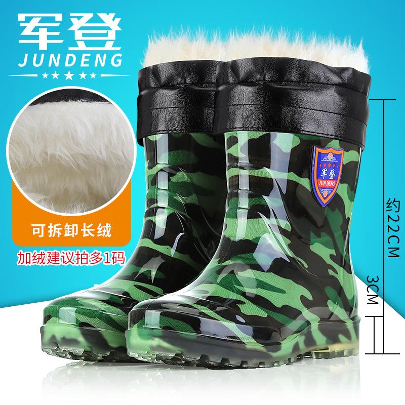 Neue, kurze und mittellange Regenschuhe Herren Schwarz Küche Wasserdichte Schuhe Oxford Gummistiefel, Arbeitsschutzschuhe Herren Regenstiefel