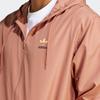 Adidas Originals Graphic Planet Windbreaker mit Buchstabenlogo-Print Langarm Kapuzenjacke Herren Oberbekleidung Rock-Layer-Braun IC8868
