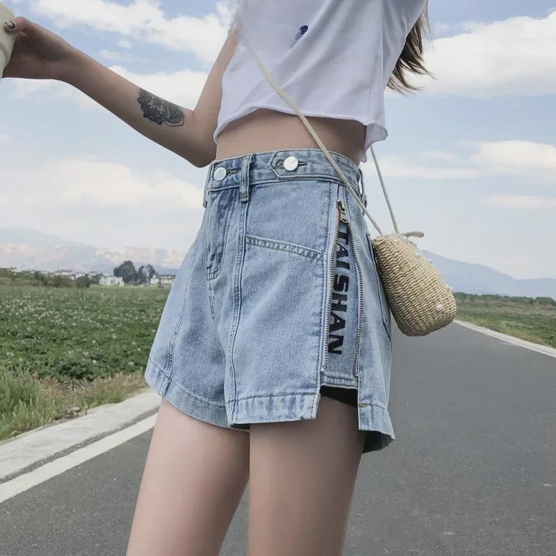 

Корейские женские джинсовые шорты с высокой талией - 2020 Slim A-Line Wide Leg в черном и сером цвете. XL