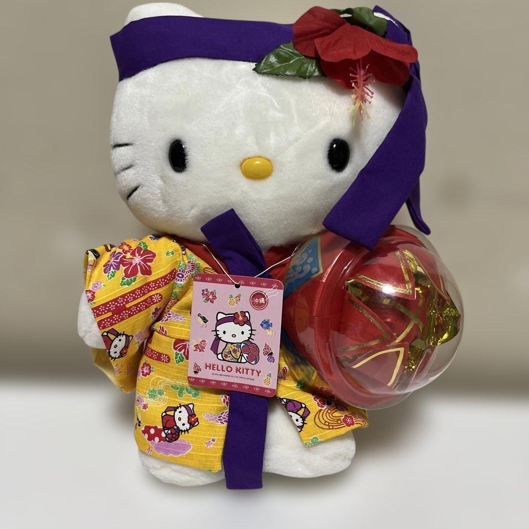 Hello Kitty Okinawa Limited Plush Toy Ryukyu 1998 Sanrio Rare