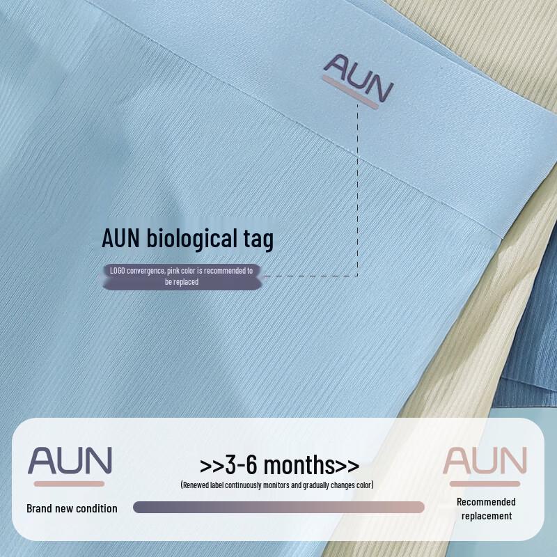 AUN Men's Ice Silk Seamless Boxer Briefs