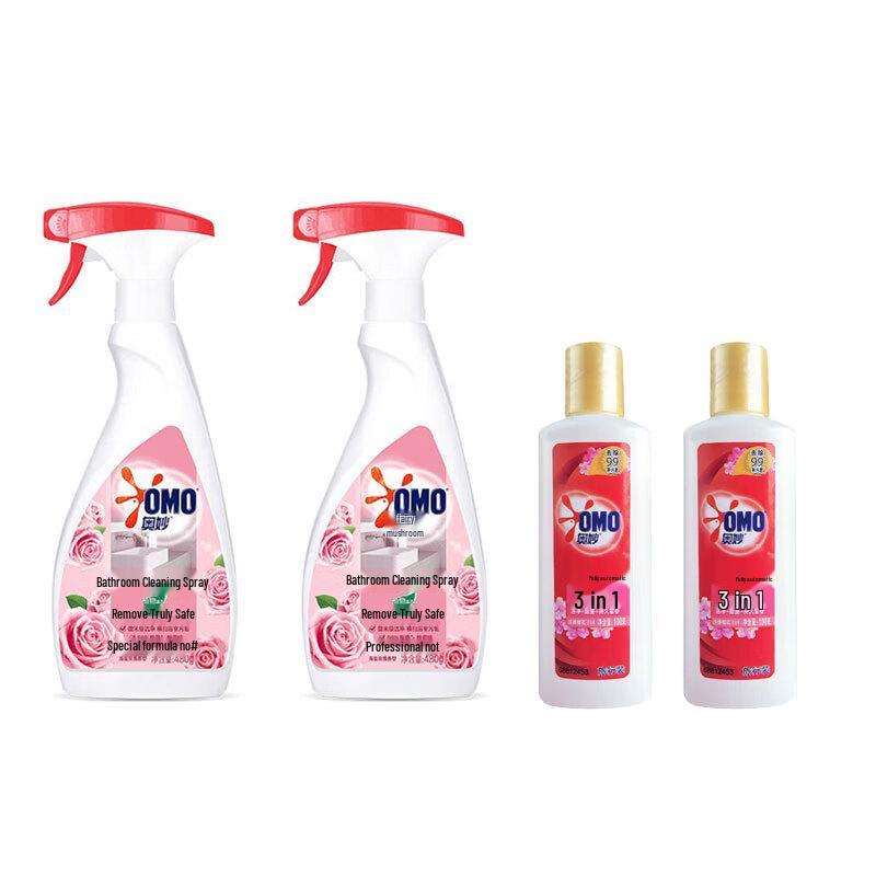 OMO Sea Salt Rose Bathroom Spray & Laundry Detergent Kit