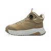 Star Way 2 MID WIRE Unisex Casual Shoes AGLV283