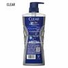 Clear Men's Oil Control Shower Gel & Arowana Peanut Oil Bundle