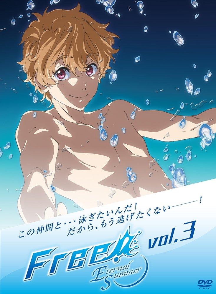 3 Free! -Eternal Summer- [DVD]