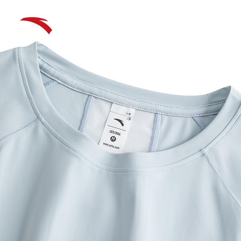 Anta Women's Princess Line Ice Silk Running T-Shirt