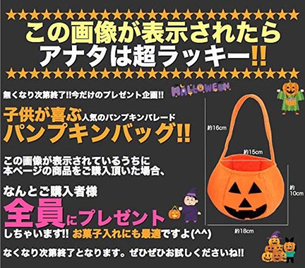 Pumpkin Parade Halloween Costume Set for Girls: Alice Dress 3-Piece Set (120cm-130cm) Black