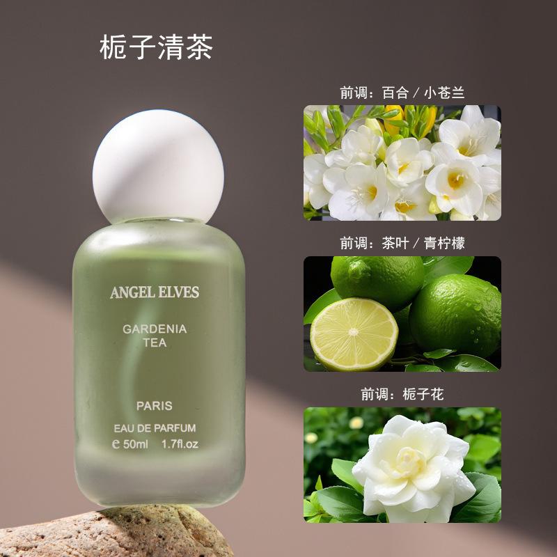Perfume Lasting Women's Floral Note Niche Vietnamese Light Fragrance Perfume Women's Stall Perfume