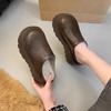 Heel-up Half-boots for Women, New Style, Suitable for Autumn and Winter, Plush Interior, Boot-style Shoes