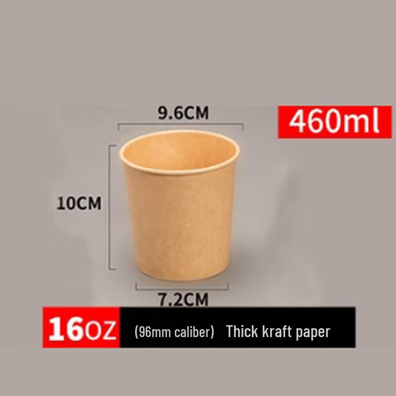 Disposable Kraft Paper Food Container with Lid