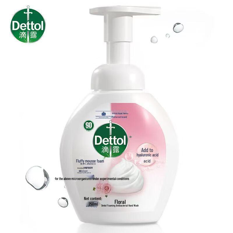 

Dettol Floral Foam Hand Wash