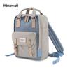 Beige and Blue Backpack for a Laptop - Himawari