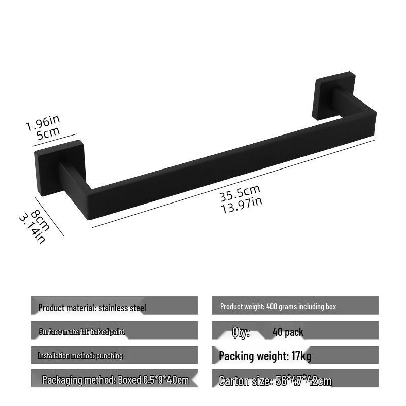 No-Drill Stainless Steel Bathroom Towel Rack - Single Bar with Storage