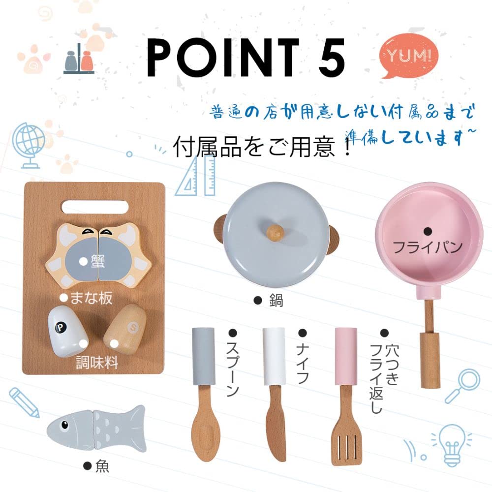 OSJ Wooden Play Kitchen Set with Cooking Washing Display Mini Educational Imitation Toys for Christmas Birthday Present (OSJ) Utensils, Machine,