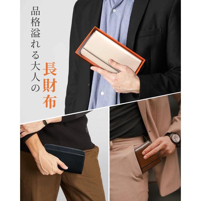 [Kawa-Kawa] Men's Long Wallet T Leather Brown