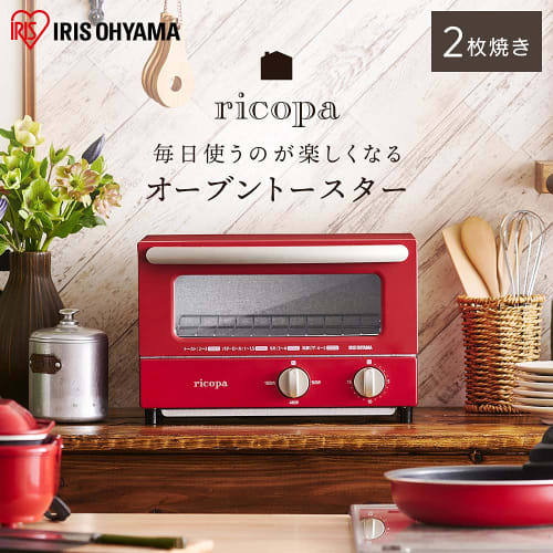 Forno tostapane Iris Ohyama, 2 pezzi, 3 livelli di potenza di fuoco, funzione di impostazione del timer, facile da pulire, sportello scorrevole, ricopa bianco avorio EOT-R021-WC