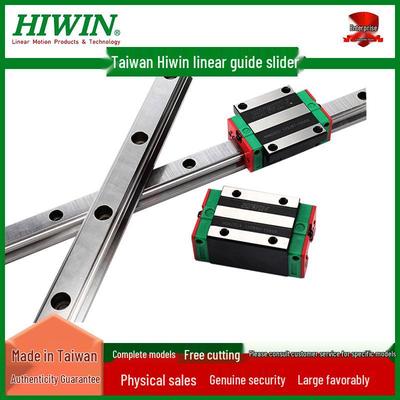 HIWIN HGH/HGW15202530CA/CC Linear Guide Slider