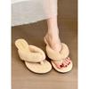 Retro Cow-toned Suede Round Head Toe with Wedge Heel Sandals Female Summer Plus Soft Foreign Versatile Flip-flops