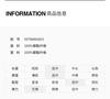 Qianwen Fashion Versatile Suit 2025 Autumn New Collection Simple Commuter Irregular Texture Embossed Solid Color Coat