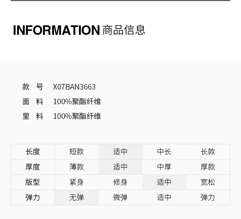 Qianwen Fashion Versatile Suit 2025 Autumn New Collection Simple Commuter Irregular Texture Embossed Solid Color Coat