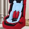 Baby Carrying Basket Cushion Safety Chair Inner Protections Comfortable Strollers Seat Cushion Waist Support Mat Pad