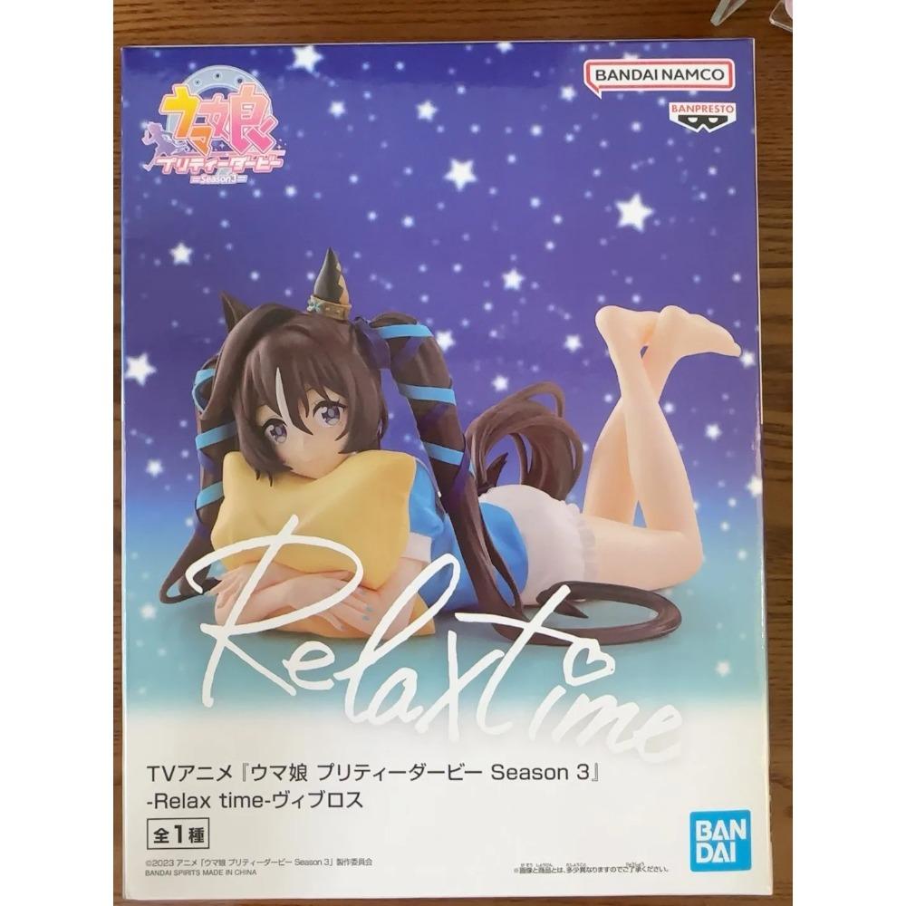

В наявності Bandai Uma Musume Pretty Derby Час релаксу Агнес Тахіон Манхеттен Кафе Вірсіна Сатоно Діамант Фігурки Оригінальні в коробці Іграшка