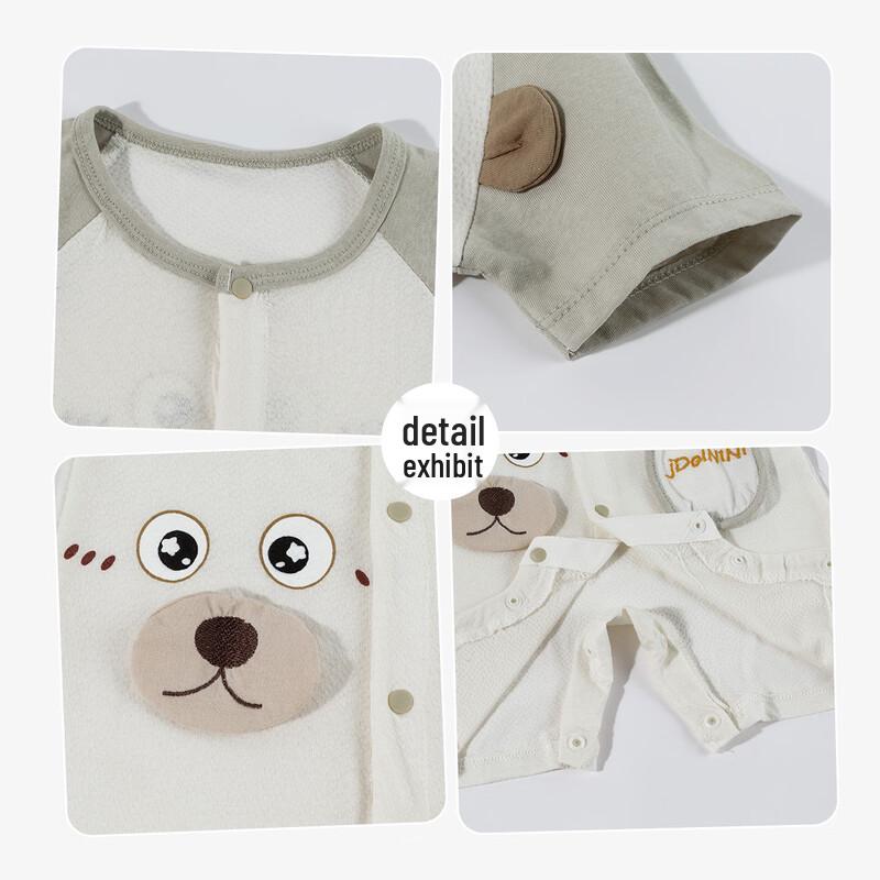 Lyocell Breathable Baby Romper