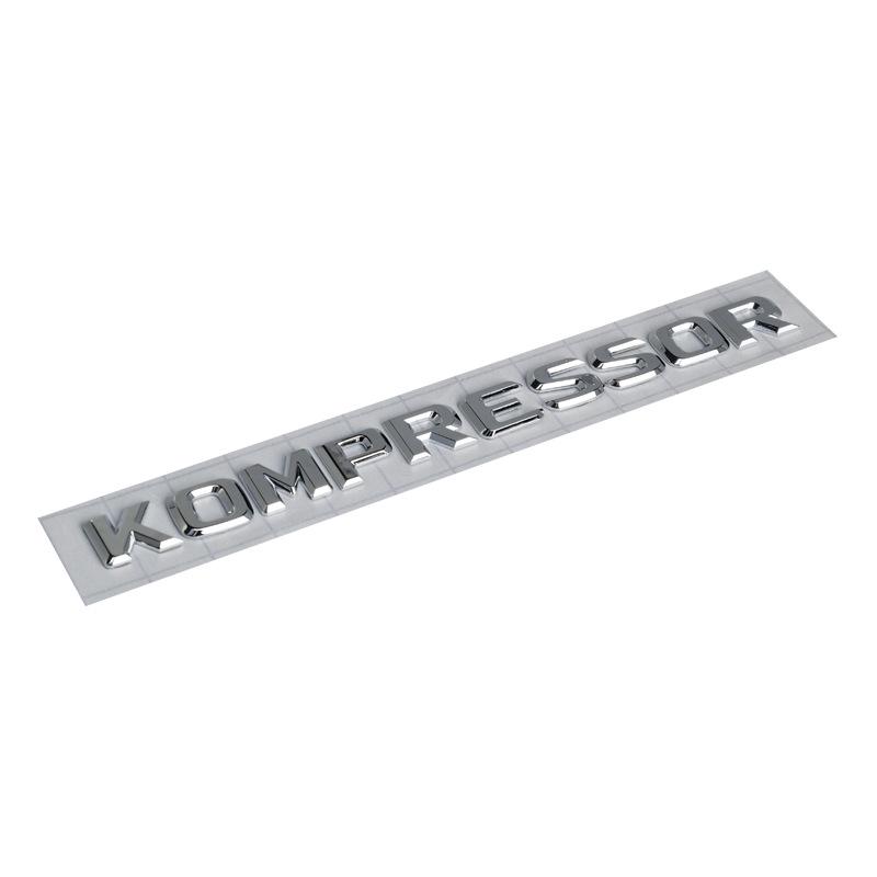 Manns Kompressor Modified Car Logo Wordmark Sticker: Supercharged Tail Emblem
