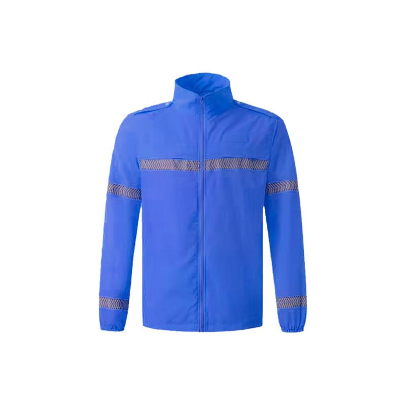 Brangdy Reflective Vest