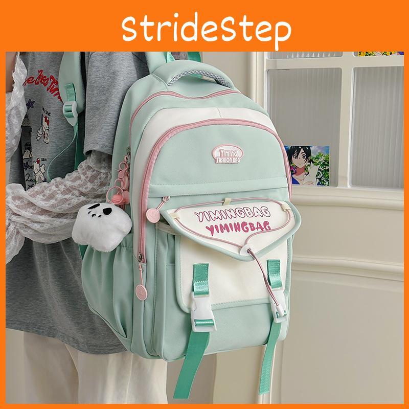 Color Cute Blocked Letter Printed Student Leisure Backpack With Plush Pendant