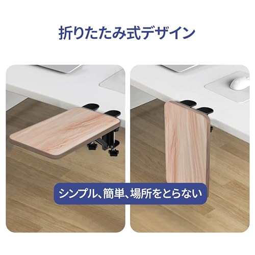 Stable Desk Extender with Two Upgraded Clamps: 25*17.5" Folding Desk Extension Clamp, Add-on Keyboard Tray, Extendable Table, Relieves Fatigue, Easy t