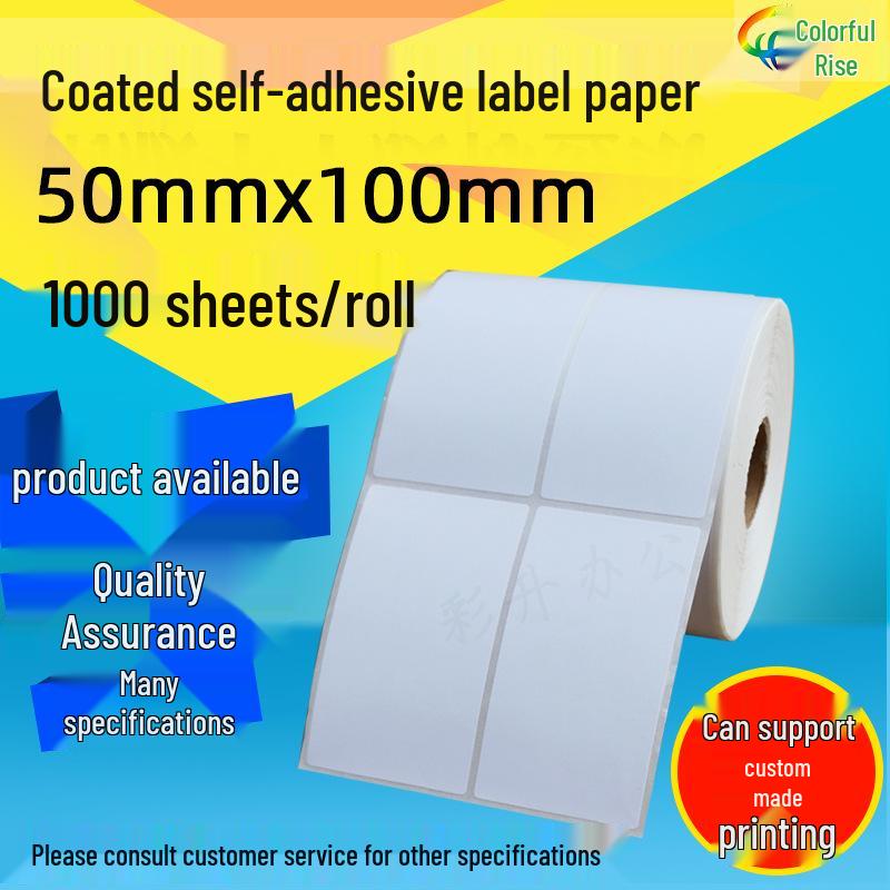Adhesive Barcode Label Paper 50x100mm - 1000 Stickers Copperplate Adhesive